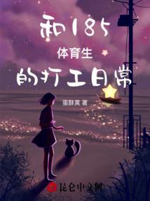 邪帝追妻99次：天才狂小姐
