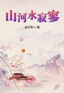 魔可为正