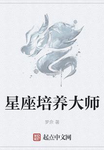 穿越之梦回鹿鼎记