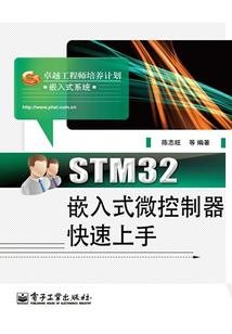 综漫之猫本薄凉