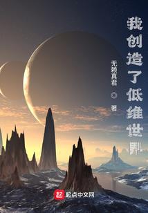 不曾说过喜欢你