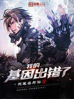 爱情需要坐标