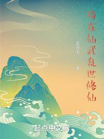 岁月悠悠倾我心