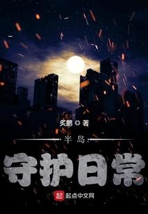 尸骨勿存