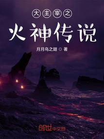不能修炼人的无限