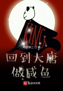 余情未了之你回来过