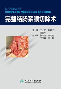 重生琉璃妻之涅磐回归