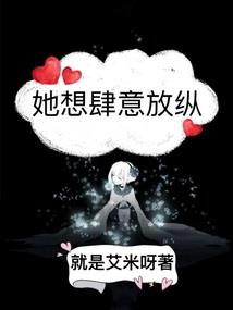百妖谈物语
