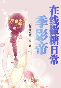 大造化神