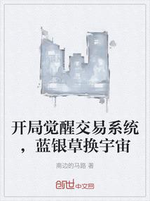 玄灵逆空