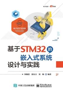 少爷独爱小丫头