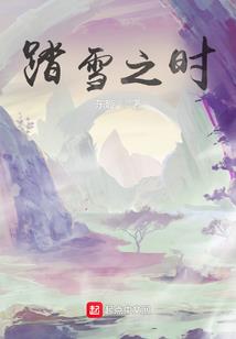 体霸三界