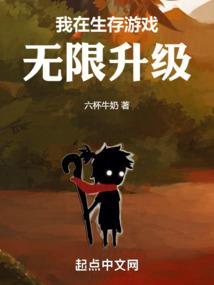 特种兵之青云直上