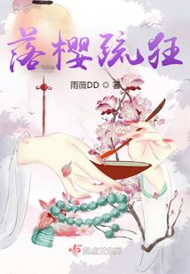 三生起，缘生灭