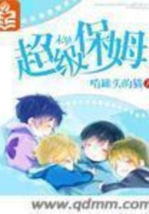 这丫鬟很不错