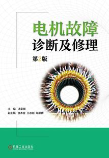 我和我的软萌青梅的恋爱日