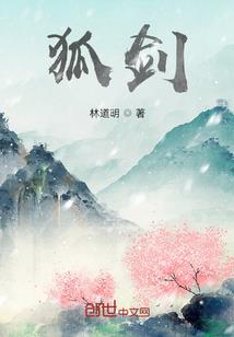 万岁的青春