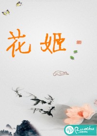 机械起源