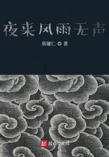 十年相思的相思