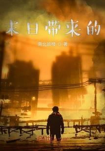 舞红绸