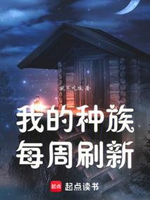 超凡竞技：我真不是老六
