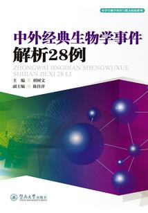 修真界另类修仙法