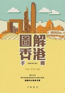 世界从未改变