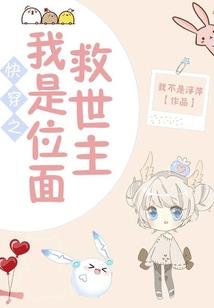 年少轻狂的青春你打马而过