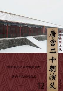 都市兵将