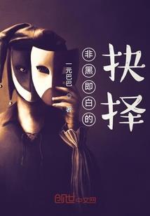 妈妈也穿越