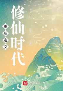 七八个星天外