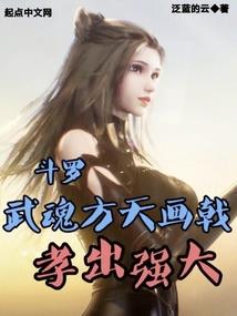 惹火甜妻：傲娇男神俏萌宝