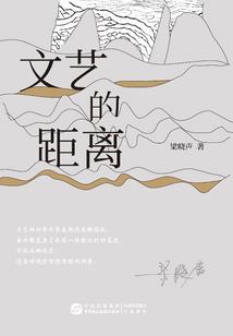 游猎银河