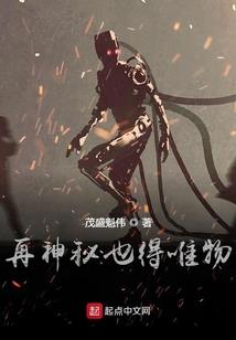 何愁温华不锦年