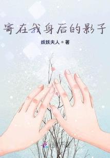 阿卡夏史诗