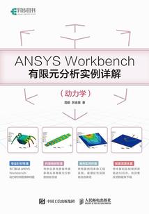 点灯的心