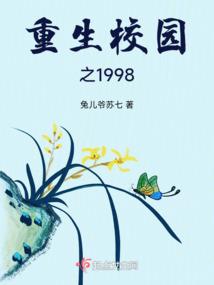 劫灭