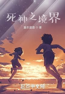 天剑凡仙