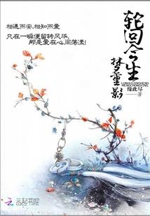 去看外婆