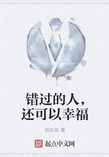 学不会成全