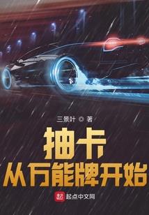 无上至圣之异灵世界