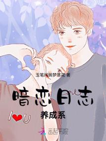 重生之都市修仙客