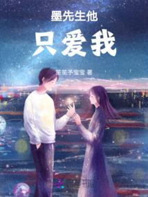 世上再无陈先生