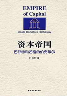 纯白的彼岸花