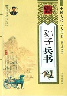 暗黑小花花更