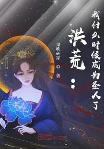 坏坏爹地亲妈咪