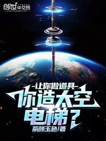 顾大Boss的小娇妻
