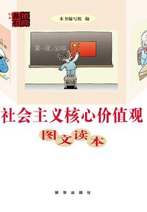 邪王陛下求放过