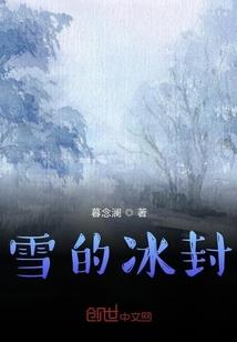 宇宙命运时代