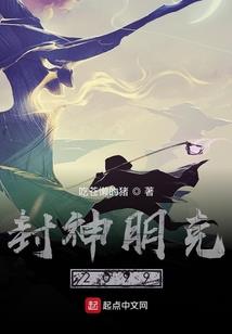 在地球那些饱经风霜的日常